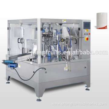 Yogurt Packaging Machine Best